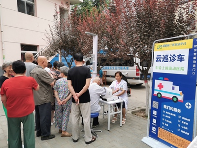醫(yī)療服務(wù)進村入戶丨西安市灞橋區(qū)開展首次云巡診車健康體檢活動